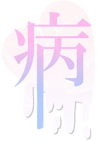 ๐๐ผ๐