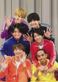 Aぇ! groupと妹