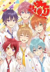すとぷりの新メンバー