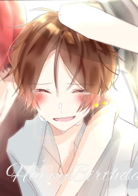 うらたが奇病にかかってしまった…
