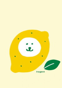 主の部屋(*´∇`*)