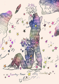 ヒーロー科の秘密