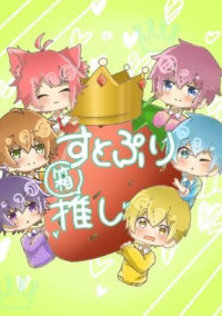 私は悪役のはず…