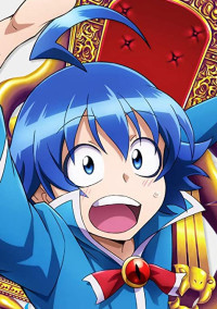 魔入りました入間くん(入間の恋愛)