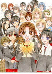学園アリス!