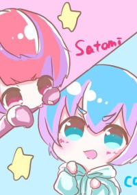 ずっと、ずっと。
