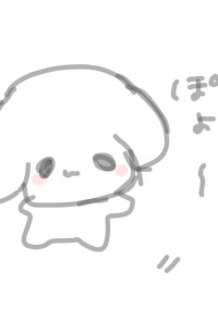 さところ