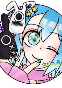 鬼っ子