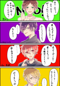 もしぶりっ子よりも強いって言われたらどうします?