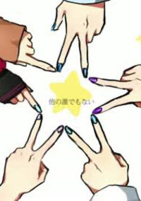 雑談室
