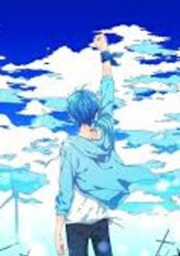 ありがとう