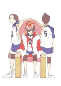 過去に戻ってあなたを助けたい