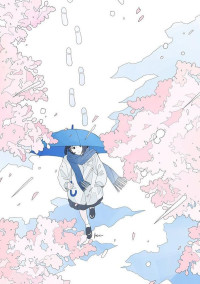 瀬戸と水瀬