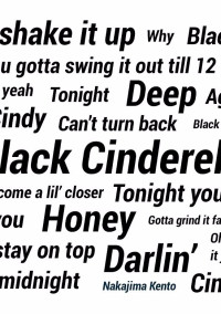 Black Cinderella