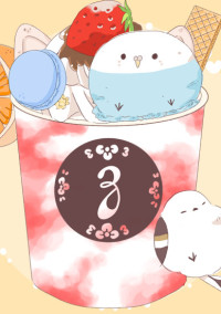 雑談・イラスト部屋