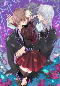 溺愛系ケモノ男子とクールな幼なじみに迫られてます!!