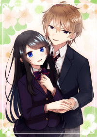 きみに一生分の『おかえり』を贈ろう