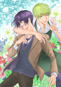 恋人候補は年下ツンデレ男子