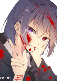 死神さんが奇病の話