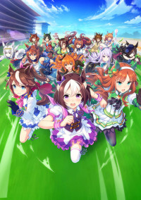 🥕 ウマ娘 女トレ夢小説 🥕