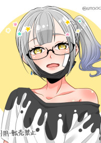 Crescent nova のメンバー募集