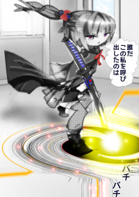 アイコン配布