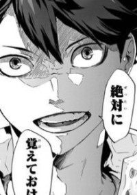悪 役 も 楽 じ ゃ な い の に 。