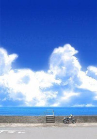 先輩、好きです。