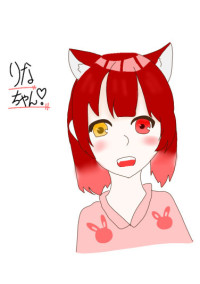 フォロワーは絶対見てね!