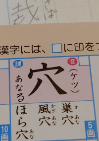 新作のアンケートとか!!