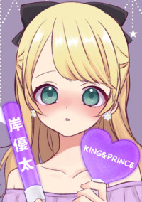 製作閲覧不可 ~キッス! ヒロイン キッス!~ あの子のヒロインっぷりは半端ない