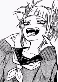 どうもトガの姉です