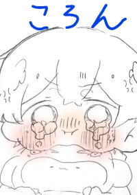 イラスト部屋