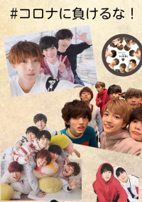 ジャニーズ画像展覧会