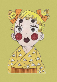 ちむいつのお家