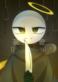 ウチの子設定集