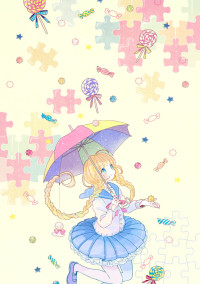 🌙ねむあめの休み時間🍭
