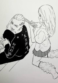 溝中5人衆の女友達は東卍に愛されてるらしい