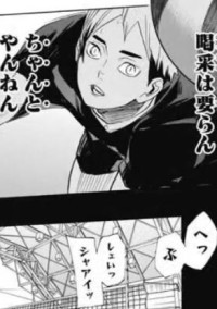 ヒロイン嫌いな女の子…