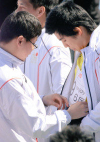 男同士はだめですか?