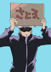 1年前に居なくなった嫌われ者が突然帰ってきた〖完結〗