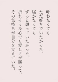 TWICE×BTS