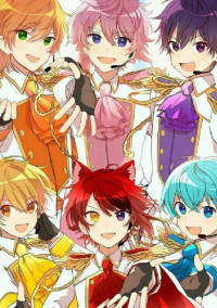 すとぷり恋愛