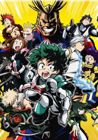 僕のヒーローアカデミア