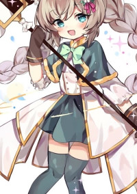 超エリートは人気者!