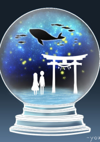 ご本に挟んだ栞を取って
