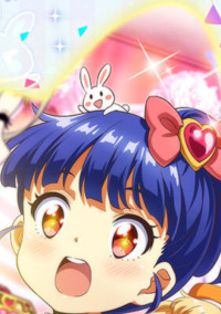 ∃