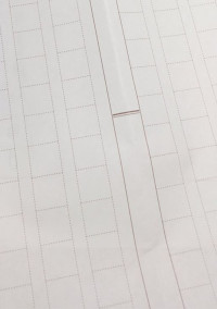おっぱ