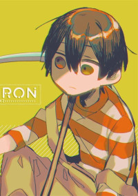 第5人格の主役は我々だ!