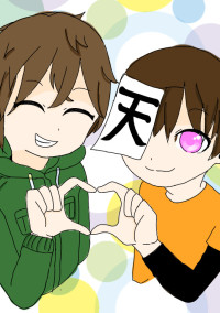 サイコパスさん総受け?です!~桃色さん総受けとかも書くかも~普通のBLも書くよー